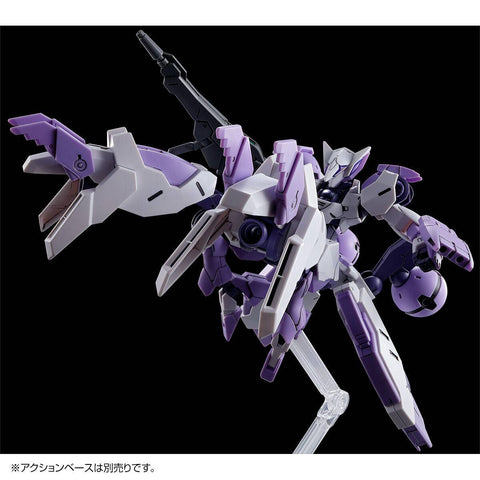 [Bandai Spirits] HG 1/144: Mobile Suit Gundam: The Witch from Mercury - Vanadis Heart - Beguir-Beu Torche (Limited Edition)