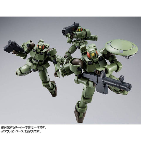 [Bandai Spirits] HG 1/144: Mobile Suit Gundam Wing - OZ-06MS Leo (Full Weapon Set) (Limited Edition + Reissue)