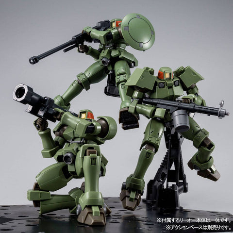 [Bandai Spirits] HG 1/144: Mobile Suit Gundam Wing - OZ-06MS Leo (Full Weapon Set) (Limited Edition + Reissue)