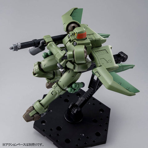 [Bandai Spirits] HG 1/144: Mobile Suit Gundam Wing - OZ-06MS Leo (Full Weapon Set) (Limited Edition + Reissue)