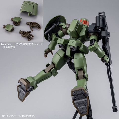 [Bandai Spirits] HG 1/144: Mobile Suit Gundam Wing - OZ-06MS Leo (Full Weapon Set) (Limited Edition + Reissue)