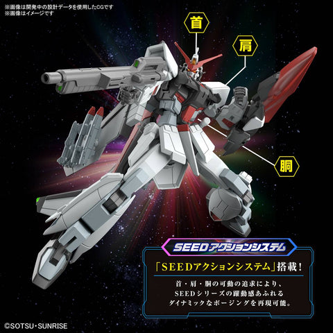 [Bandai] HG 1/144 Murasame Kai