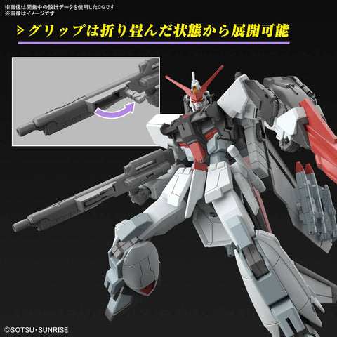 [Bandai] HG 1/144 Murasame Kai