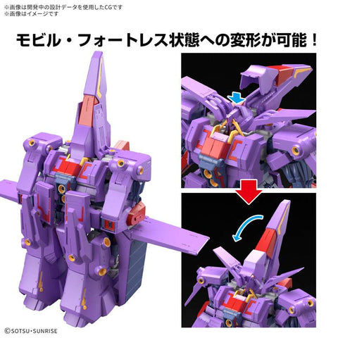 [Bandai Spirits] HG 1/144: Psycho Gundam Mk-II (Plastic Model)