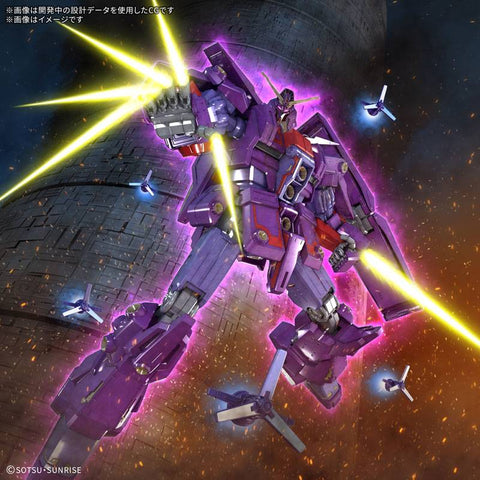 [Bandai Spirits] HG 1/144: Psycho Gundam Mk-II (Plastic Model)