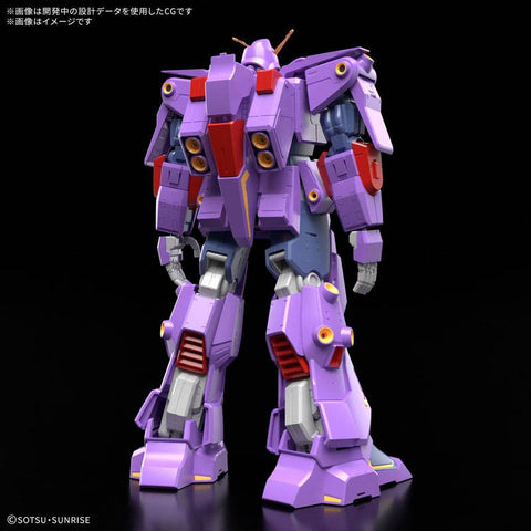 [Bandai Spirits] HG 1/144: Psycho Gundam Mk-II (Plastic Model)