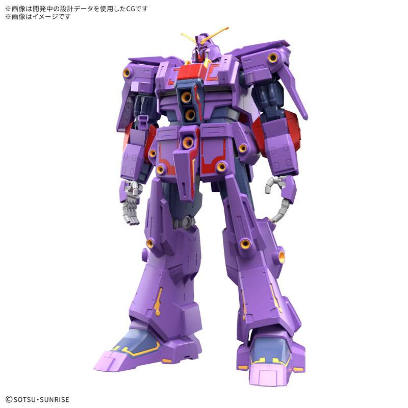 [Bandai Spirits] HG 1/144: Psycho Gundam Mk-II (Plastic Model)