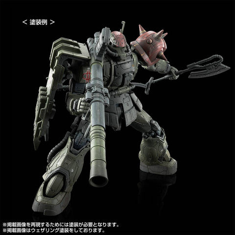 [Premium Bandai] HG 1/144: Zaku II F-Type (Chub's and Kale's) & Unidentified Zaku II (Solari's Parts) (Limited Edition)