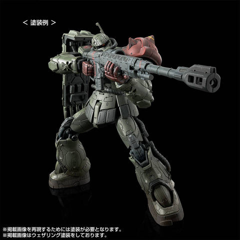 [Premium Bandai] HG 1/144: Zaku II F-Type (Chub's and Kale's) & Unidentified Zaku II (Solari's Parts) (Limited Edition)