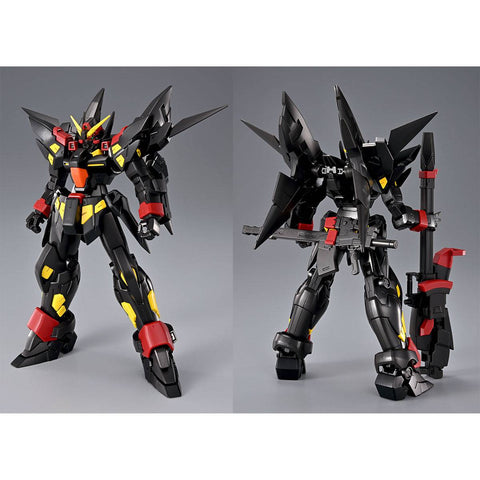 [Bandai Spirits] HG: Super Robot Taisen OG - RTX-010-02T Huckebein Mk-II Trombe (Limited Edition)