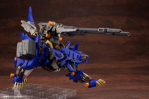 [Kotobukiya] HMM: Zoids - RZ-053 Heavy Arms - Wolf Koenig 1/72 (Reissue)(LIMITED EDITION)