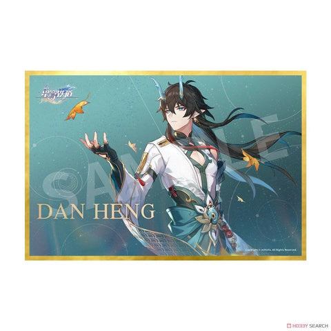 [Apex] Honkai Star Rail: Dan Heng / Imbibitor Lunae (Standard Ver. + Bonus)