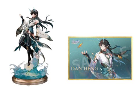 [Apex] Honkai Star Rail: Dan Heng / Imbibitor Lunae (Standard Ver. + Bonus)