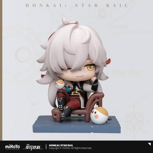 [miHoYo] Honkai Star Rail: Jing Yuan -Time of Departure- Deformed Figure - TinyTokyoToys