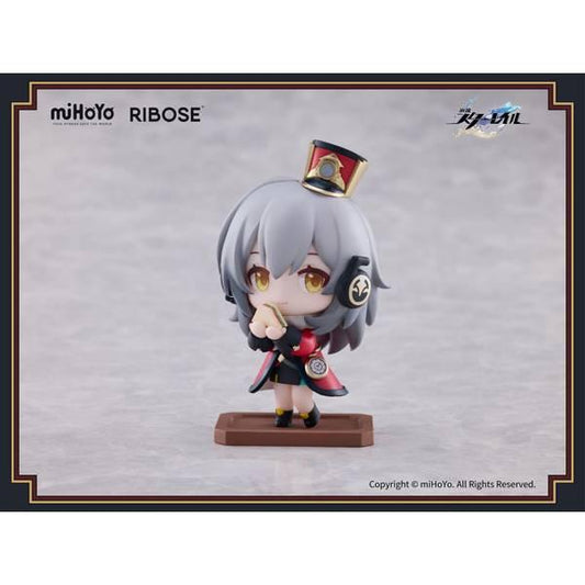 [Ribose] Honkai: Star Rail - Welcome to Train Tea Party - Trailblazer (Female Ver.) - TinyTokyoToys