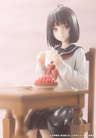 [Kotobukiya] How To Become Ordinary: Yuki Osanai (Limited + Bonus) 1/6