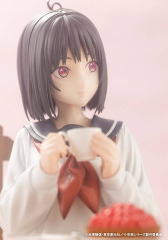 [Kotobukiya] How To Become Ordinary: Yuki Osanai (Limited + Bonus) 1/6