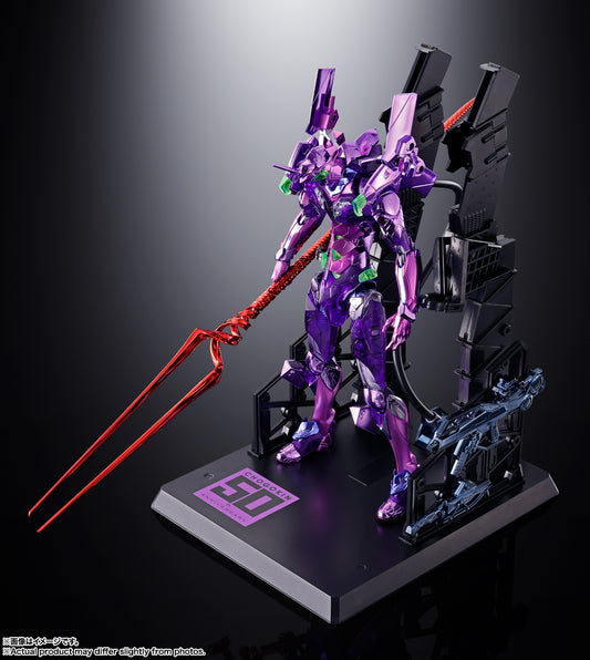 [Bandai Spirits] Metal Build: EVANGELION 01 TEST TYPE CHOGOKIN 50th Exclusive