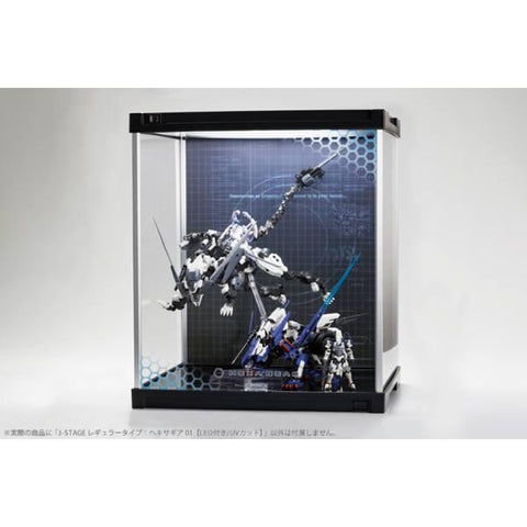 [Kotobukiya] J-STAGE Regular Type: Hexa Gear 01 - Led/UV Cut (Limited Edition)