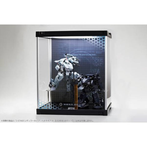 [Kotobukiya] J-STAGE Regular Type: Hexa Gear 01 - Led/UV Cut (Limited Edition)