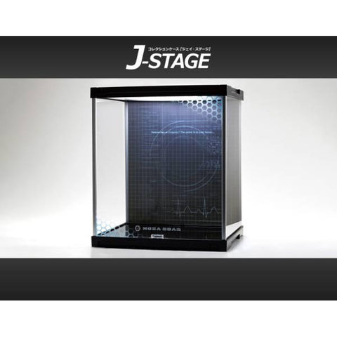 [Kotobukiya] J-STAGE Regular Type: Hexa Gear 01 - Led/UV Cut (Limited Edition)