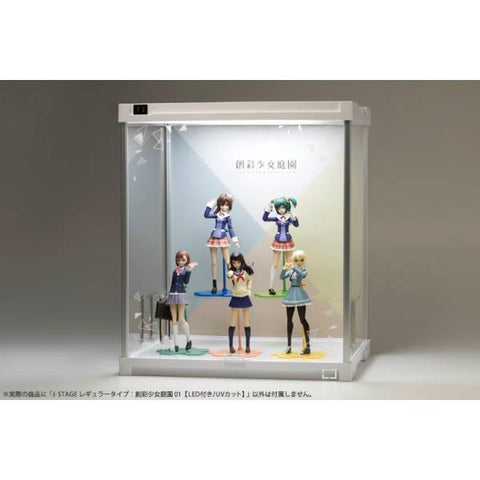 [Kotobukiya] J-STAGE Regular Type: Sosai Shoujo Teien 01 - Led/UV Cut (Limited Edition)