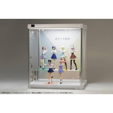 [Kotobukiya] J-STAGE Regular Type: Sosai Shoujo Teien 01 - Led/UV Cut (Limited Edition)