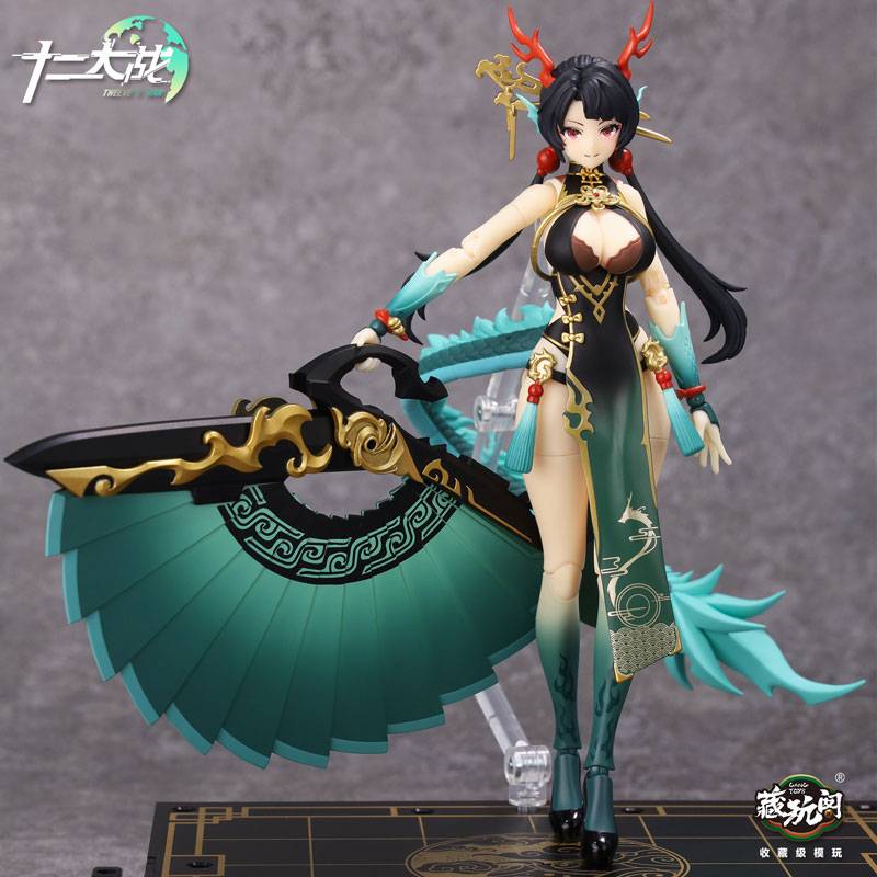 [CNAG-TOYS] Juni Taisen: Zodiac War - Xiao Qing Long (Year of the Dragon) 1/12