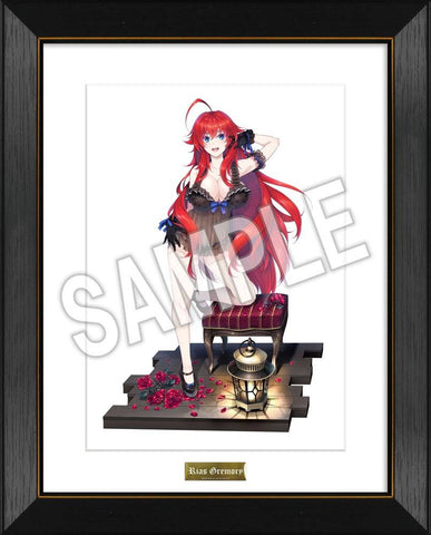 [Kadokawa] KDcolle: High School DxD Hero - Rias Gremory 1/6.5 - 15th Anniversary ver. - Kadokawa Special Set (Limited Edition)