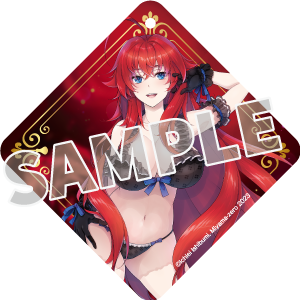 [Kadokawa] KDcolle: High School DxD Hero - Rias Gremory 1/6.5 - 15th Anniversary ver. - Kadokawa Special Set (Limited Edition)