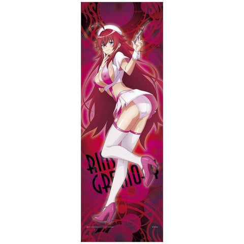 [Kadokawa] KDcolle: High School DxD Hero - Rias Gremory 1/7 - Nurse ver. (Ebten Special Set)