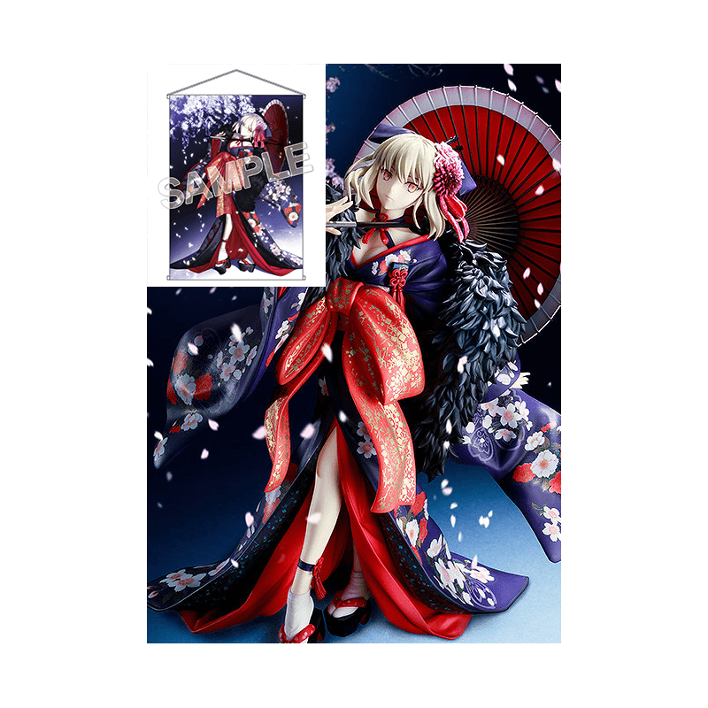 [Kadokawa] KDcolle: Gekijouban Fate/stay Night Heaven's Feel - Altria Pendragon 1/7 - Saber Alter, Kimono Ver. (Reissue) [Special Set]