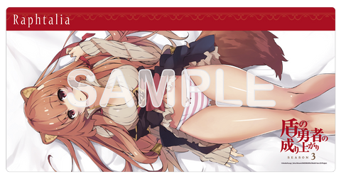 [Kadokawa] KDcolle: The Rising Of The Shield Hero - Raphtalia - Dakimakura ver. (Ebten Limited Bonus)