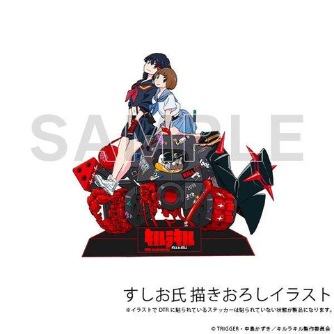 [Aniplex] Kill la Kill: Guts - Mako Mankanshoku - Ryūko Matoi - 1/7 (Limited Edition)