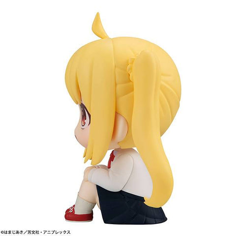 [MegaHouse] Look Up: Bocchi the Rock! - Nijika Ijichi