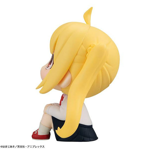 [MegaHouse] Look Up: Bocchi the Rock! - Nijika Ijichi