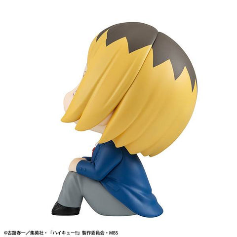 [MegaHouse] Look Up: Haikyuu!! - Kozume Kenma