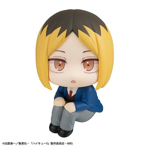 [MegaHouse] Look Up: Haikyuu!! - Kozume Kenma