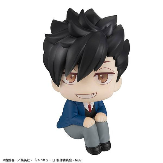 [MegaHouse] Look Up: Haikyuu!! - Kuroo Tetsurou