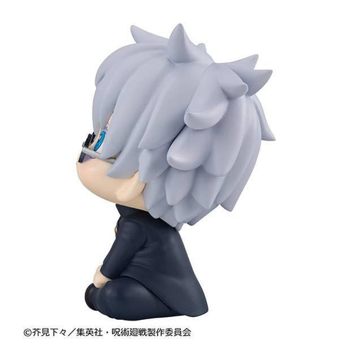 [MegaHouse] Look Up: Jujutsu Kaisen - Satoru Gojo (High School Ver.)