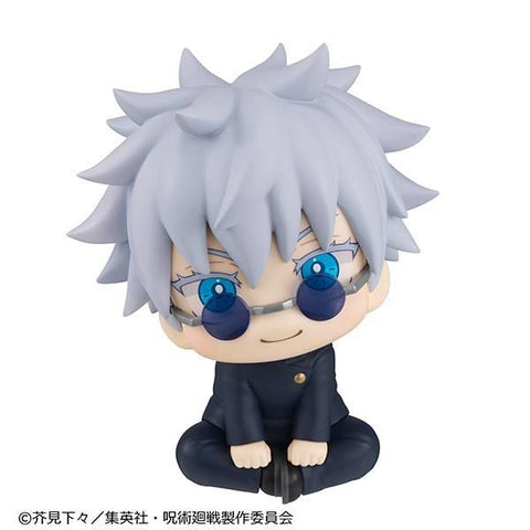 [MegaHouse] Look Up: Jujutsu Kaisen - Satoru Gojo (High School Ver.)