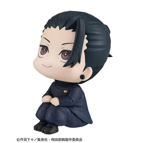 [MegaHouse] Look Up: Jujutsu Kaisen - Suguru Geto (High School Ver.)