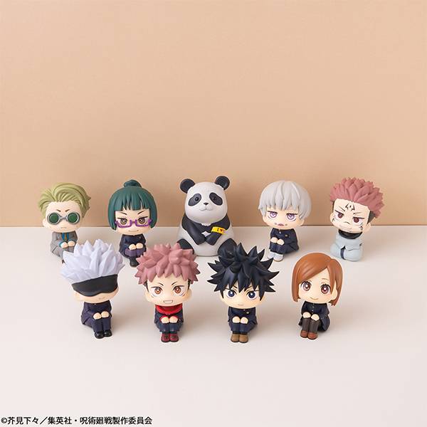 [MegaHouse] Look Up: Jujutsu Kaisen - Yuji Itadori – TinyTokyoToys