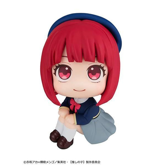 [MegaHouse] Look Up: Oshi no Ko - Arima Kana - TinyTokyoToys