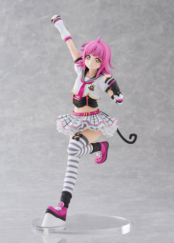 [Plum] Love Live! Nijigasaki High School Idol Club - Rina Tennoji - 1/7