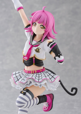 [Plum] Love Live! Nijigasaki High School Idol Club - Rina Tennoji - 1/7