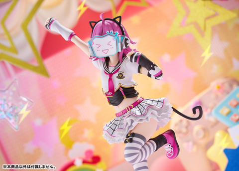 [Plum] Love Live! Nijigasaki High School Idol Club - Rina Tennoji - 1/7