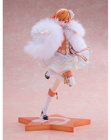 [Solarain] Love Live! Superstar!! - Kanon Shibuya 1/7 - Kimu Baika Ver (Limited Edition)