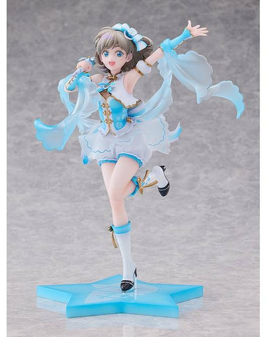 [Solarain] Love Live! Superstar!! - Keke Tang 1/7 - Baikakimu Ver. (Limited Edition)