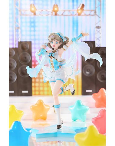 [Solarain] Love Live! Superstar!! - Keke Tang 1/7 - Baikakimu Ver. (Limited Edition)